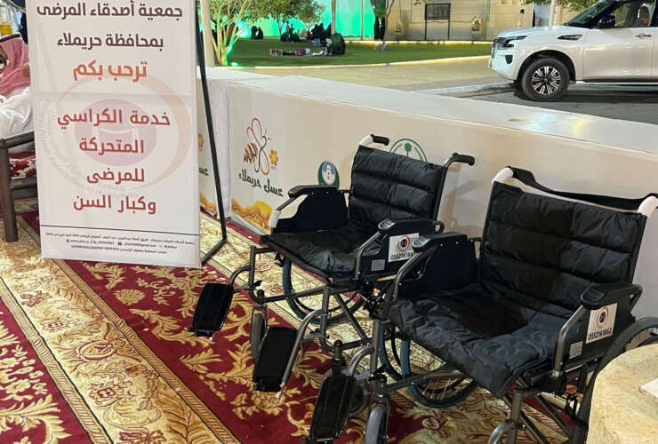 تأمين الأجهزة والمستلزمات الطبية للمرضى