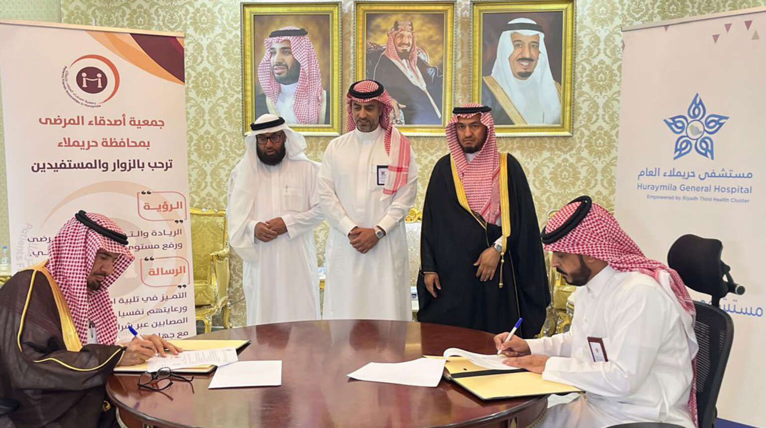 توقيع اتفاقية تعاون بين جمعية أصدقاء المرضى والمستشفى العام