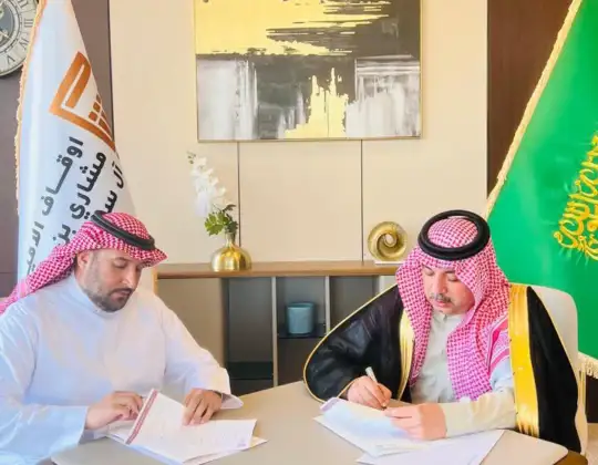 اتفاقية بين جمعية أصدقاء المرضى وأوقاف الأمير مشاري بن مقرن آل سعود