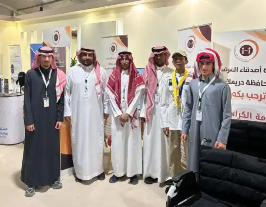 زيارة سعادة محافظ حريملاء الاستاذ مسلط بن سعيدان لجناح جمعية أصدقاءالمرضى